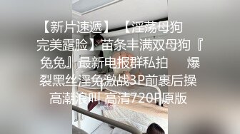 极品尤物小骚货，开裆黑丝肥穴，发骚道具自慰，肛塞双洞齐开，大肥臀粗大道具抽插，极度淫骚