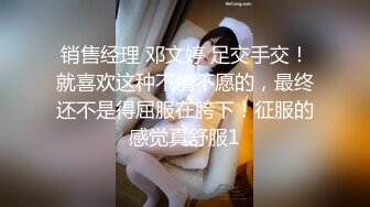 绳艺大师给熟女来个全套SM龟甲缚，奶子上还要贴个血滴子，狂虐这对极品大奶子【200V】 (111)