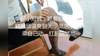 ??孕妇 ·李薇雅 ·?? 怀孕7个月，挺着肚子找鸡巴，平日都像个女王一样，想要的时候真的可以很贱很贱，操烂骚逼！