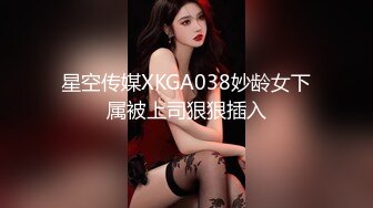 国产麻豆AV 蜜桃影像传媒 PM035 男女真性色 街访素人出道作2 宁静