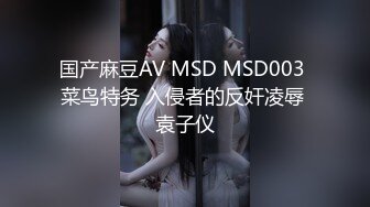 高颜大奶人妻 我骗你不是人真的第一次约 被两哥们从沙发操到床上对话精彩