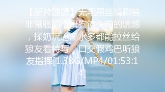 STP27736 极品高颜值外表清纯超好色美女 ▌夏小希▌离家出走的女大学生 JK制服开腿赏穴 羞耻姿势请君入蚌