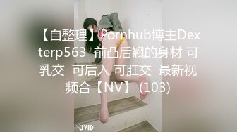 国产CD系列伪娘蜜雅酒店约炮 69吃完鸡巴激情做爱爽的呻吟不断