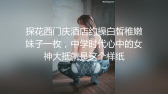 与绝世好身材 绝世好胸女神 乳摇一下午