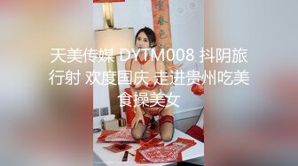 极品吊钟乳肥臀系网红❤️Nami❤️私拍性感照曝光 (5)