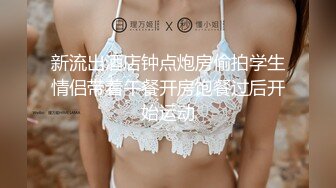 ★☆震撼福利☆★最新2024重磅，OF露脸白皙苗条干净无毛逼御姐【林美玲】订阅私拍福利，精心展示全裸骚穴特写各种淫荡日常 (5)