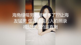  漂亮东北大姐 这玩意 逼都没人看了 要看屁眼 都玩高端了 身材保养不错 魅惑的狐狸 讲话还很幽默