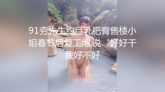 精東影業 JDBC001 我的18歲生日破處願望 吳文淇