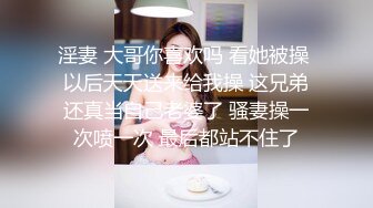 蜜桃影像传媒 PME072 美胸少妇被快递员强操 吴茜茜