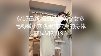 【极品气质学妹】小敏儿 楚楚动人灵动大眼气质美少女 粉嫩小厨娘解锁新姿势 站着后入甜美小骚母狗 爆刺中出内射