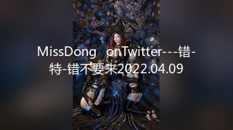 【超顶媚黑淫啪】8.6老黑在深圳4P淫啪 粗黑屌AK般火力输出 广西人妻疯狂失禁 另一个人妻菊穴双开 母狗被操上天了