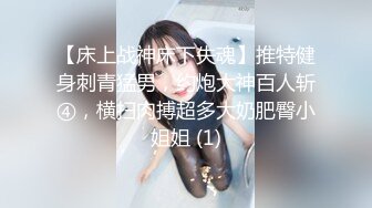 肉肉身材马尾熟女 撸硬在沙发上操 扶着屁股后入撞击 大力抽插晃动奶子