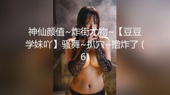 【新片速遞】 二月最新酒店偷拍，意外偷拍到两对【女同性恋情侣】如何造爱，黑丝美腿青春小姐姐颜值很高 她假小子短发男友也是眉清目秀[1.42G/MP4/02:07:12]