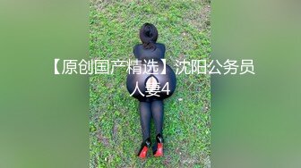 原创后入老婆