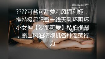 貼心小砲友，穿旗袍不穿內褲來找我