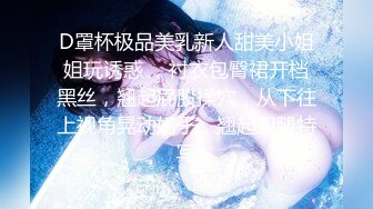 [2DF2]两闺蜜约会淫靡4p大战 小伙激动两炮 肉棒塞嘴里深喉口爆 无套射满淫穴 [BT种子]