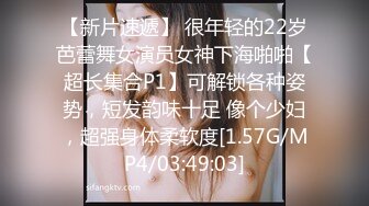 STP32053 才藝美女主播全程露臉高能大秀直播，火辣脫衣豔舞誘惑狼友，高跟絲襪情趣誘惑，揉奶玩逼自慰呻吟表情好騷啊 VIP0600