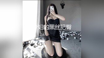 乖巧颜值眼镜妹妹 一线天微毛肥穴 跳蛋塞入翘起屁股 小穴粉嫩