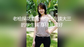 寂寞少妇偷情，皮肤白嫩身材好，被偷偷内射有点生气.