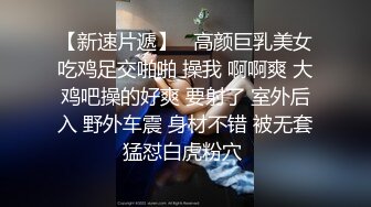 炸裂流出，推特露脸气质短发贤惠绿帽人妻【1点睡觉】极度反差一面，户外露出野战与多名单男群P内射 (4)