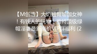 乐乐 - 在下属面前强姦他老婆