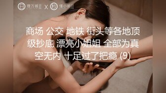 精东影业JDYA006约炮约到寂寞少妇-小婕