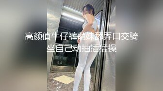 STP25228 【清纯系双马尾03年小萝莉】白丝袜项圈，无毛骚穴，小美女喜欢爆菊花，玻璃棒特写抽插，手指扣穴，低低呻吟娇喘 VIP2209