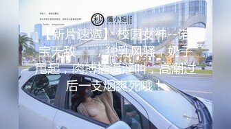 极品美乳人妻『kyara_sss』✿奶子又大胸型又好看，还特么巨骚，被操的时候喜欢说淫语，巨顶！美乳丰臀超反差