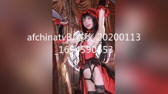 #天美传媒 TM0137 娇弱女仆的日常调教 - 丽萨