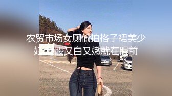 杏吧传媒 xb-138 职业态度非常差算是体验了一把00後整顿职场