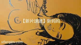 《重磅精品福利》OnlyFans神仙顏值極品反差婊（Sabee996）大尺度自拍視圖 有錢人的玩物無水原檔91P 視頻44V高清原版 (5)