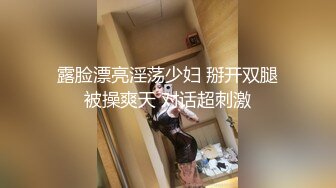 6月最新录制 户外露出主播【Asia-Lynn】公共男厕女神跳蛋自慰 震的高潮 隔壁偷看真刺激【100 v】 (38)