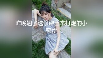 玩弄女友的骚逼