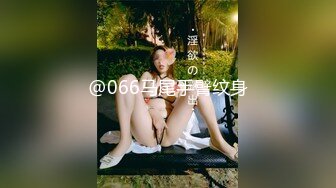 麻豆傳媒&amp;Pussy Hunter PS002 搭汕早稻田女大學生