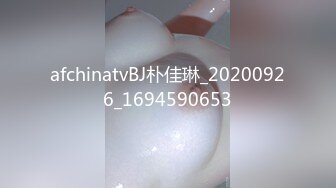 【极品流出❤️禁爱乱伦】极品JK白色棉袜表妹终于沦为我胯下调教性爱小母狗 丰臀后入冲刺内射粉穴 超清4K原版无水印