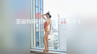 甜美妹子和情侣露脸性爱