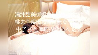 洗浴会所偷拍毛发旺盛美女洗澡