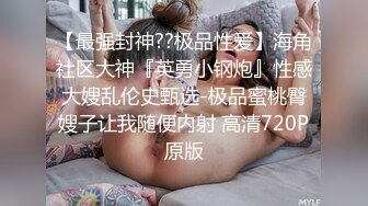 沈阳骚女6