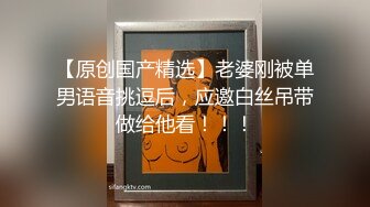 身材娇小 青涩面庞 充满梦想的H罩杯 大原亚梦 18岁 SOD专属AV出道