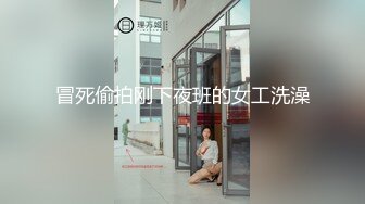 《云盘泄密》公司部门聚餐年轻的美女同事被好色领导灌醉带回酒店潜规则了