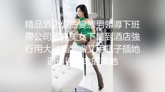 反差婊【#辛尤里】 超M女调教首次朝吹  万众瞩目极品露脸SS级女神！的!