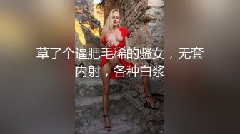 老婆握着我手让人肏