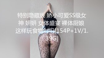 蜜桃传媒 PMC-050 哥哥教傲慢的妹妹什么是尊重