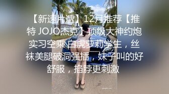 -开档肉丝大奶少妇 被无套猛怼稀毛肥鲍鱼 操喷了几次 大肥臀啪啪声音诱人