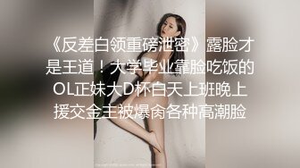 小宝寻花约了个性感黑帽妹子啪啪，舌吻摸奶调情口交后入大力猛操