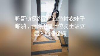 制片厂91CM-243 特派员极品嫩模肉食女神▌高梨遥香▌旅拍淫记 首次潮吹无套性交 进口逼就是香