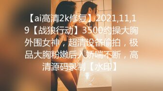 【自整理】vuanaana 金发少妇  像妓女一样给我口交  最新高清视频合集【71V】 (37)