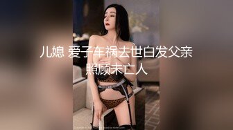 【爆乳女神重磅核弹】高铁紫薇女神『Naomii』性爱内射户外露出VIP订阅 与男友众多刺激场所性爱中出 第二季 (1)