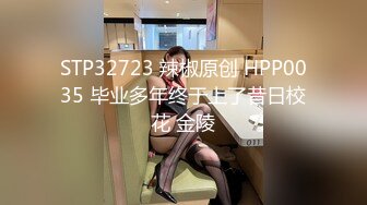 STP27671 气质超棒00后美少女！笑起来甜美！跳蛋调情再操逼  灵活小舌头舔大屌 骑乘位爆插射在外面