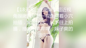 小美女足交